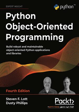 کتاب تکست برنامه نویسی شی گرا پایتون Python Object-Oriented Programming
