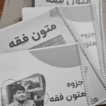 قیمت پرینت سیاه سفید ارزان کوپرینت