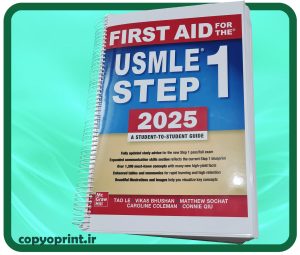 خرید کتاب first aid usmle step 1 2025 فرست اید 2025