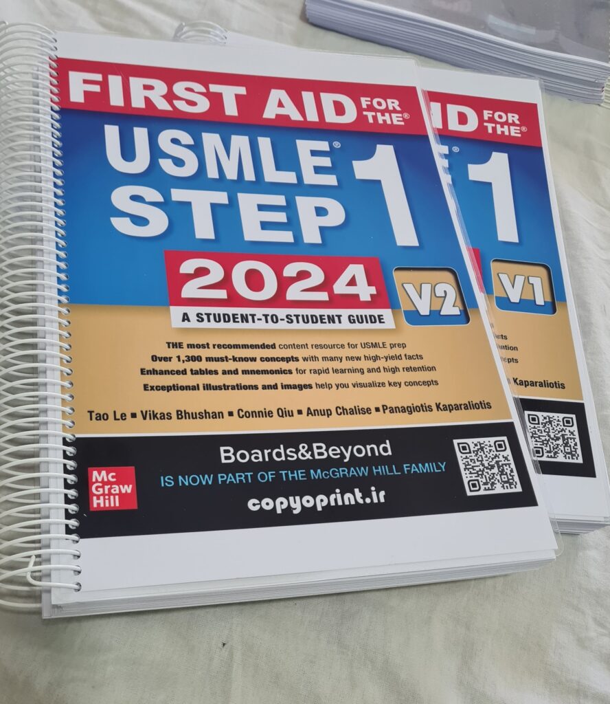 کتاب First aid usmle step 1 2024