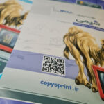 پرینت جوهرافشان