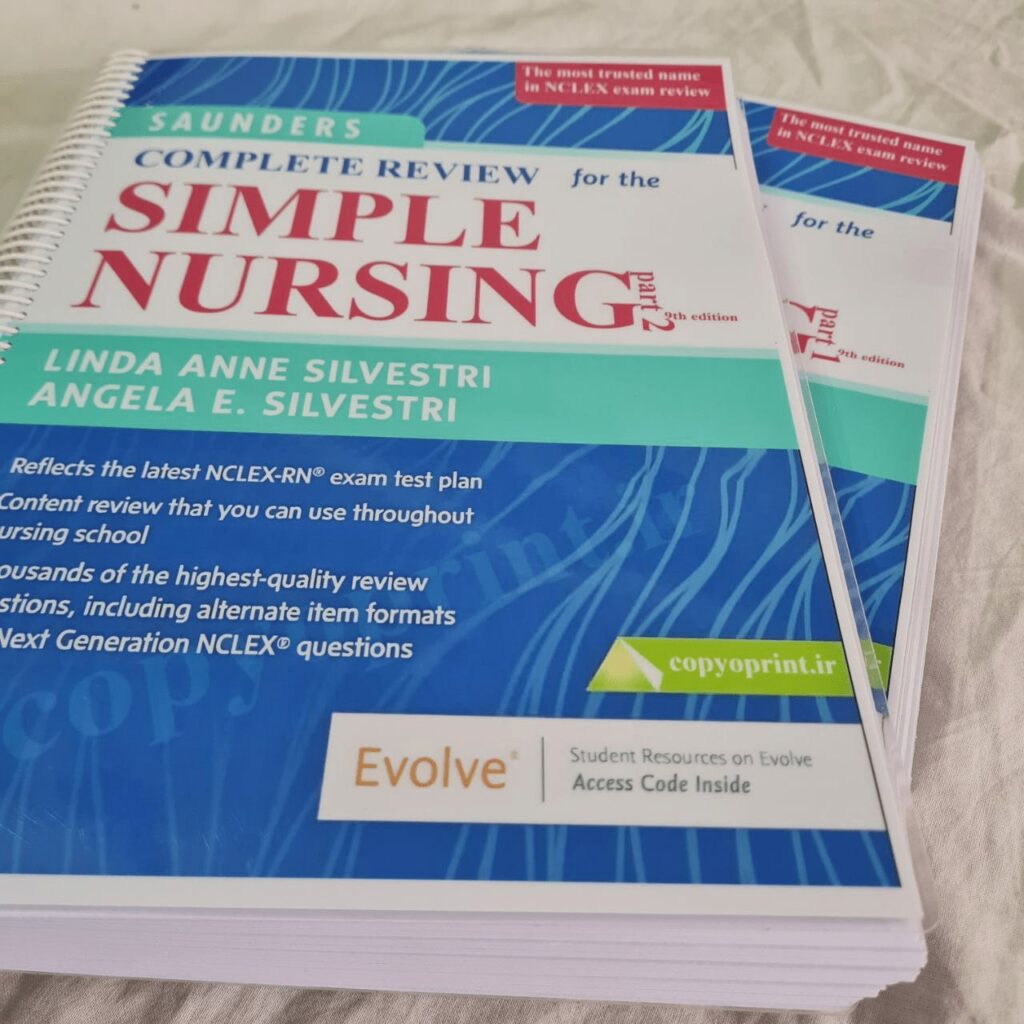 simple nursing nclex 2024 چاپ شده توسط کوپرینت
