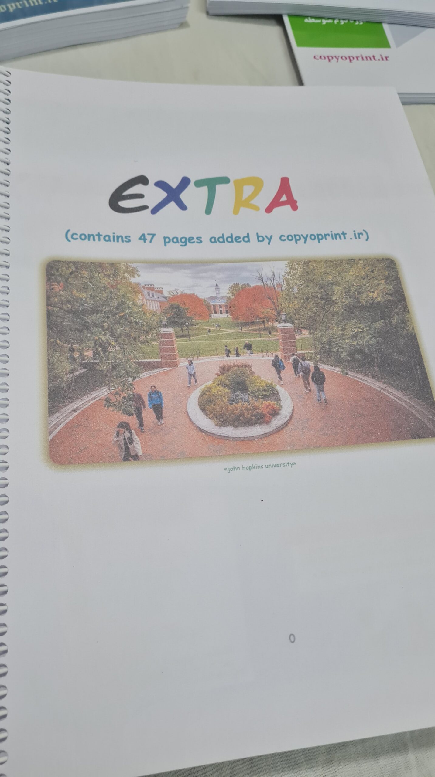 نمونه چاپ کتاب Simple nursing by Coprint به همراه فصل اضافه