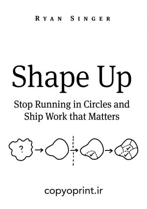 کتاب shape up شیپ آپ