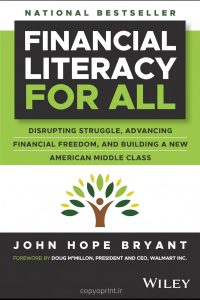 کتاب سواد مالی برای همه (Financial Literacy for All)